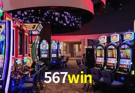 Segurança 2FA 567win