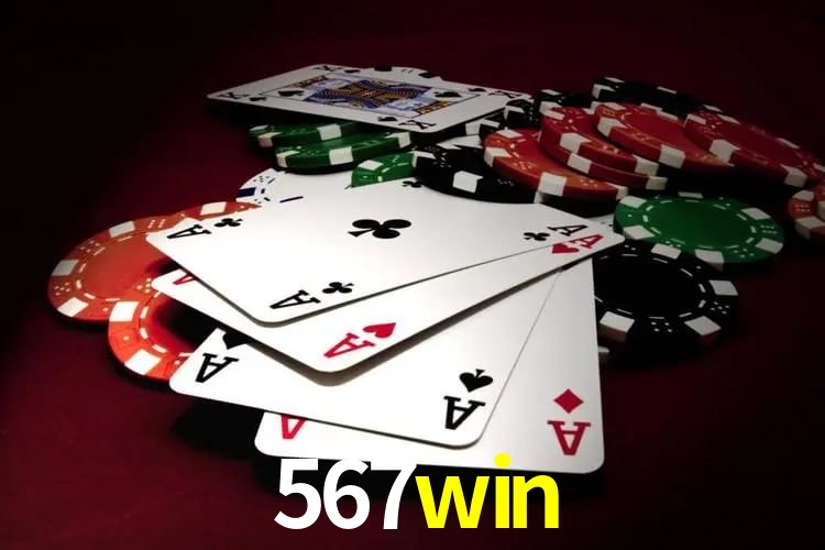 Interface Premium 567win